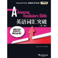 Ӣ�Z(y��)�~�Rͻ��