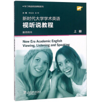 �r(sh��)����W(xu��)�W(xu��)�g(sh��)Ӣ�Z(y��)ҕ (t��ng)�f(shu��)�̳�.�σ�(c��) �̎��Õ�(sh��)