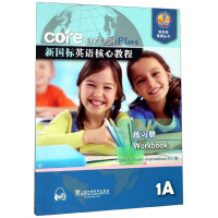 ��(gu��)��(bi��o)Ӣ�Z(y��)���Ľ̳̾���(x��)��(c��).1A ����(x��)��(c��)