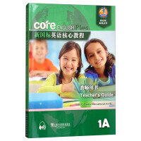 ��(gu��)��(bi��o)Ӣ�Z(y��)���Ľ̳̽̎��Õ�(sh��).1A�̎��Õ�(sh��)