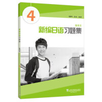 �¾����Z���}��.���ű� ��4��