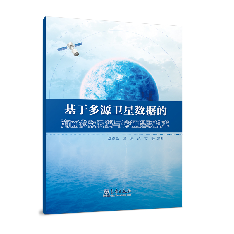 ���ڶ�Դ�l(w��i)�ǔ�(sh��)��(j��)�ĺ��慢��(sh��)�����c������ȡ���g(sh��)