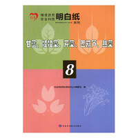 ���{�����޲ˡ��۲��������J���²�