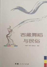 �����赸�c����