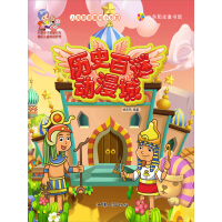 �vʷ���i��(d��ng)����