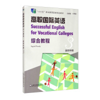 ����(gu��)�HӢ�Z(y��)�C�Ͻ̳�.3,�̎��փ�(c��)