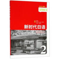 �r(sh��)�����Z.��2�� �̎��Õ�