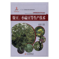 ���С�ⶹ�����a(ch��n)���g(sh��)