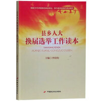 �h�l(xi��ng)�˴�Q���x�e�����x��