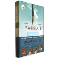 �W(xu��)����(sh��)�����T(m��n)