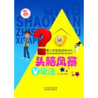 �^�X�L(f��ng)��V�淨