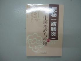 ����(�Y(ji��)�c��)�����t(y��)�ί��c�o(h��)��