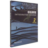 ȫ�°��W���AӢ�Z,2�̎��փ�