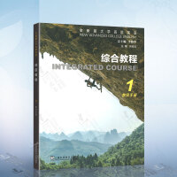 ȫ�°��W���AӢ�Z,1�̎��Õ�