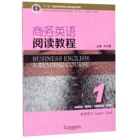 �̄�(w��)Ӣ�Z(y��)��x�̳�.1 �̎��Õ�(sh��)