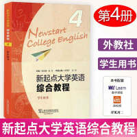 �����c��WӢ�Z�C�Ͻ̳�,�W���Õ�4