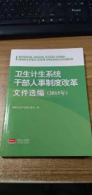 �l(w��i)��Ӌ(j��)��ϵ�y(t��ng)�ɲ������ƶȸĸ��ļ��x��