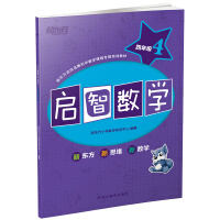 ���ǔ�(sh��)�W(xu��)