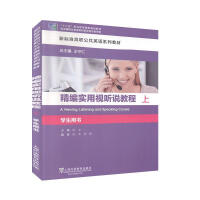 ��������ҕ �f�̳�,��,�W(xu��)���Õ�