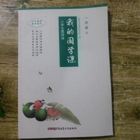 С�W���}��x���ҵć��W�n