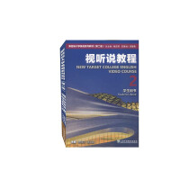 ��Ŀ��(bi��o)��W(xu��)Ӣ�Z(y��)ϵ�н̲�,ҕ �f(shu��)�̳� 2 �W(xu��)���Õ�