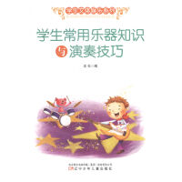 �W(xu��)�����Ø�(l��)��֪�R(sh��)�c���༼��