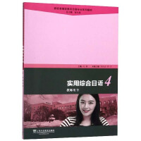 ���þC�����Z.4:�̎��Õ�