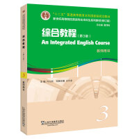 �C�Ͻ̳�. 3 �̎��Õ�