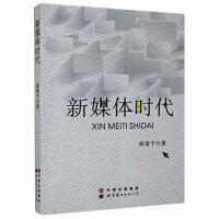 ��ý�w�r��