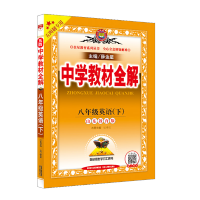 �ЌW(xu��)�̲�ȫ��