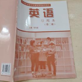 Ӣ�Z���}��