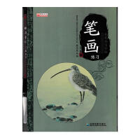 �P��ë�Pˮ������