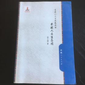 ����������B(t��i)�^