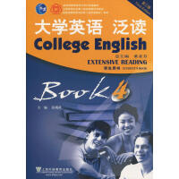 ��W(xu��)Ӣ�Z(y��)(������)���x�W(xu��)���Õ�.4