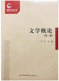 �ČW(xu��)��Փ