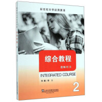 �C�Ͻ̳�,2 �̎��Õ�(sh��)