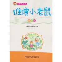 �l(shu��)��С����