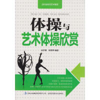 �w���cˇ�g�w�����p