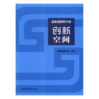 ��(chu��ng)�¿��g