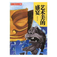 ˇ�g(sh��)����ʢ��