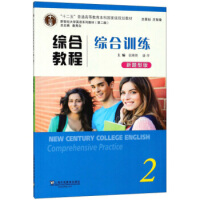 �C�Ͻ̳̾C��Ӗ(x��n)��.2