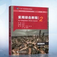 ���þC�Ͻ̳�.2 �̎��Õ�