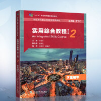 ���þC�Ͻ̳�.2 �W���Õ�