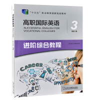 �����HӢ�Z�M�A�C�Ͻ̳�3�̎��փ�