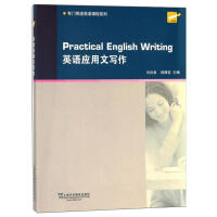 Ӣ�Z��(y��ng)���Č���