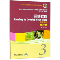 ��x�̳�.3 �W���Õ�