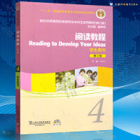 ��x�̳�.4 �W(xu��)���Õ�