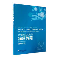 ��W(xu��)���Ļ�Ӣ�Z�C�Ͻ̳�.2 �̎��Õ�