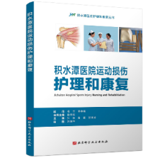 �eˮ̶�t(y��)Ժ�\(y��n)��(d��ng)�p���o(h��)���Ϳ���(f��)