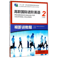 ����(gu��)�HӢ�Z(y��)�M(j��n)�Aҕ (t��ng)�f(shu��)�̳�.2,�W(xu��)���Õ�